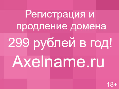 Корпоративная развлекательная программа "В волшебную ночь на Ивана Купала"  на ПЧМ. - Страница 4 A6b672dd245870ccd7512c73d854692e